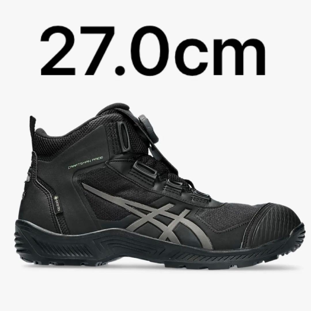 ASICS ウィンジョブ®CP604 G-TX BOA® 3E相当 27.0cm