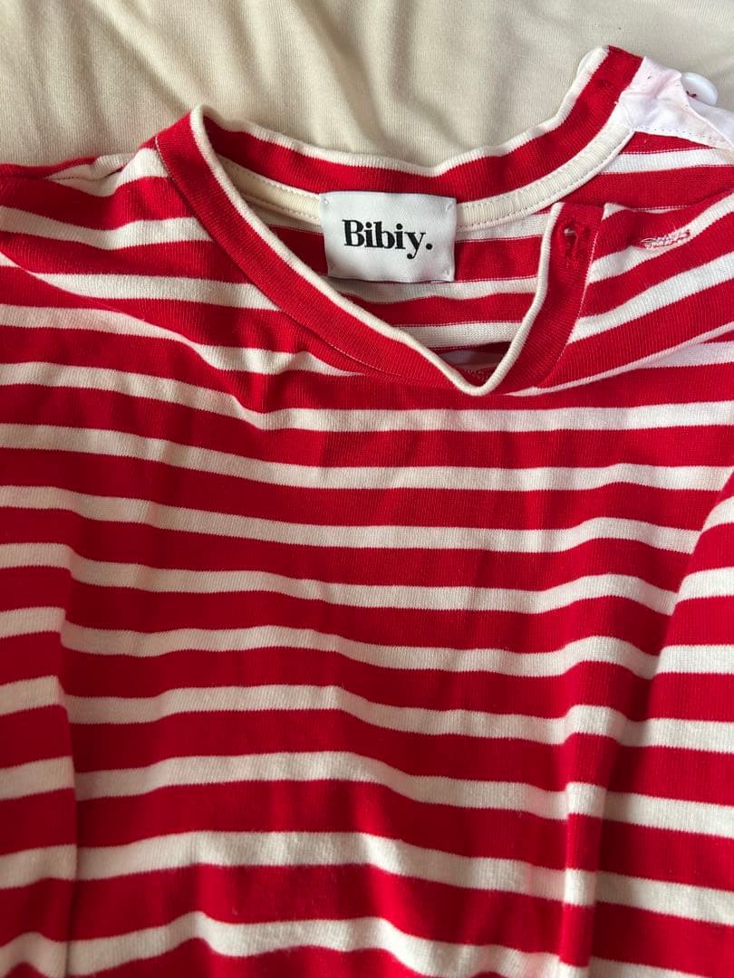 正規品！Bibiy. ★ FRANCINE TULLE TOP