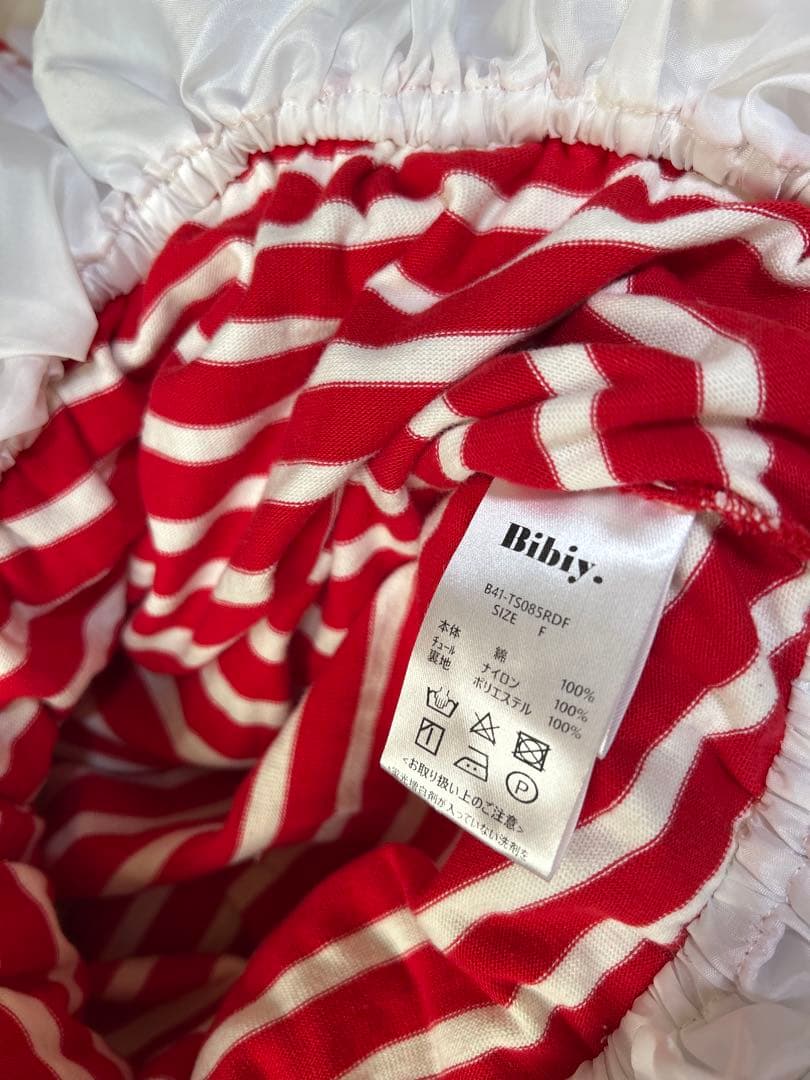 正規品！Bibiy. ★ FRANCINE TULLE TOP