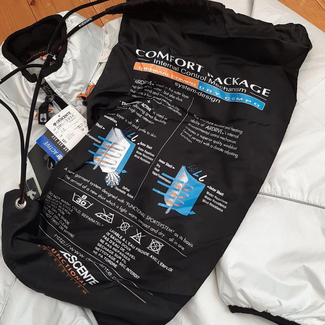 新品タグ付き DESCENTE ナイロン セットアップ 税抜き21,800円