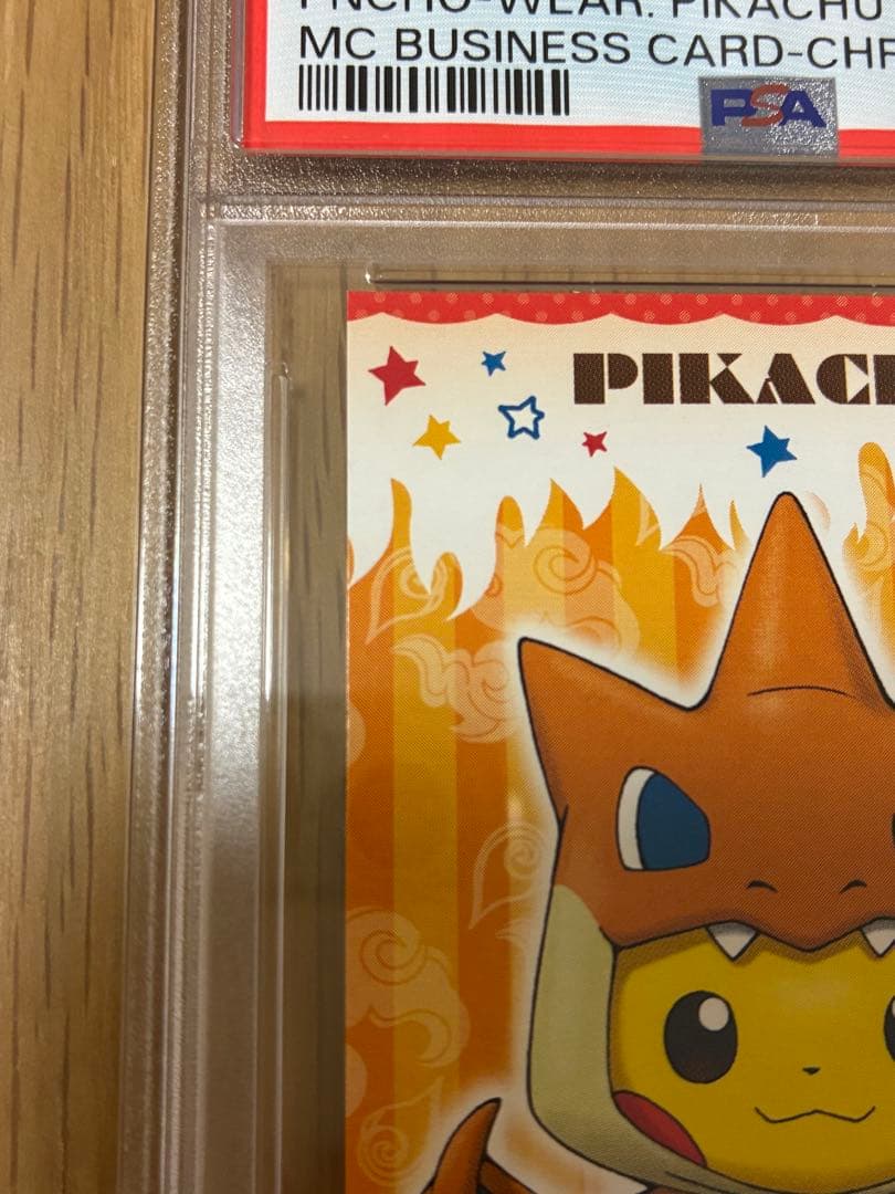 PSA10☆ポンチョを着たピカチュウ★名刺カード メガリザードン ポンチョ