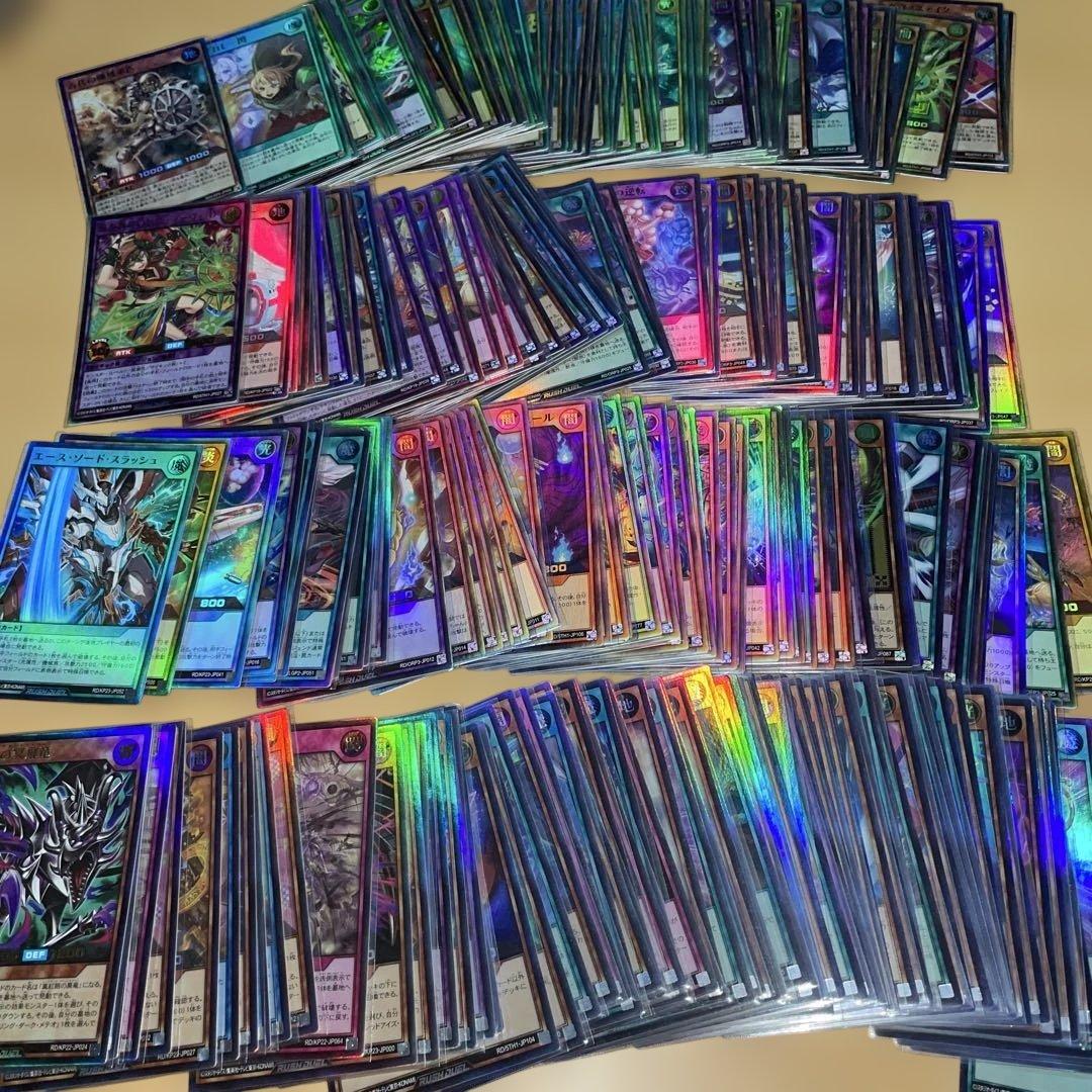 ラッシュデュエル　まとめ売り