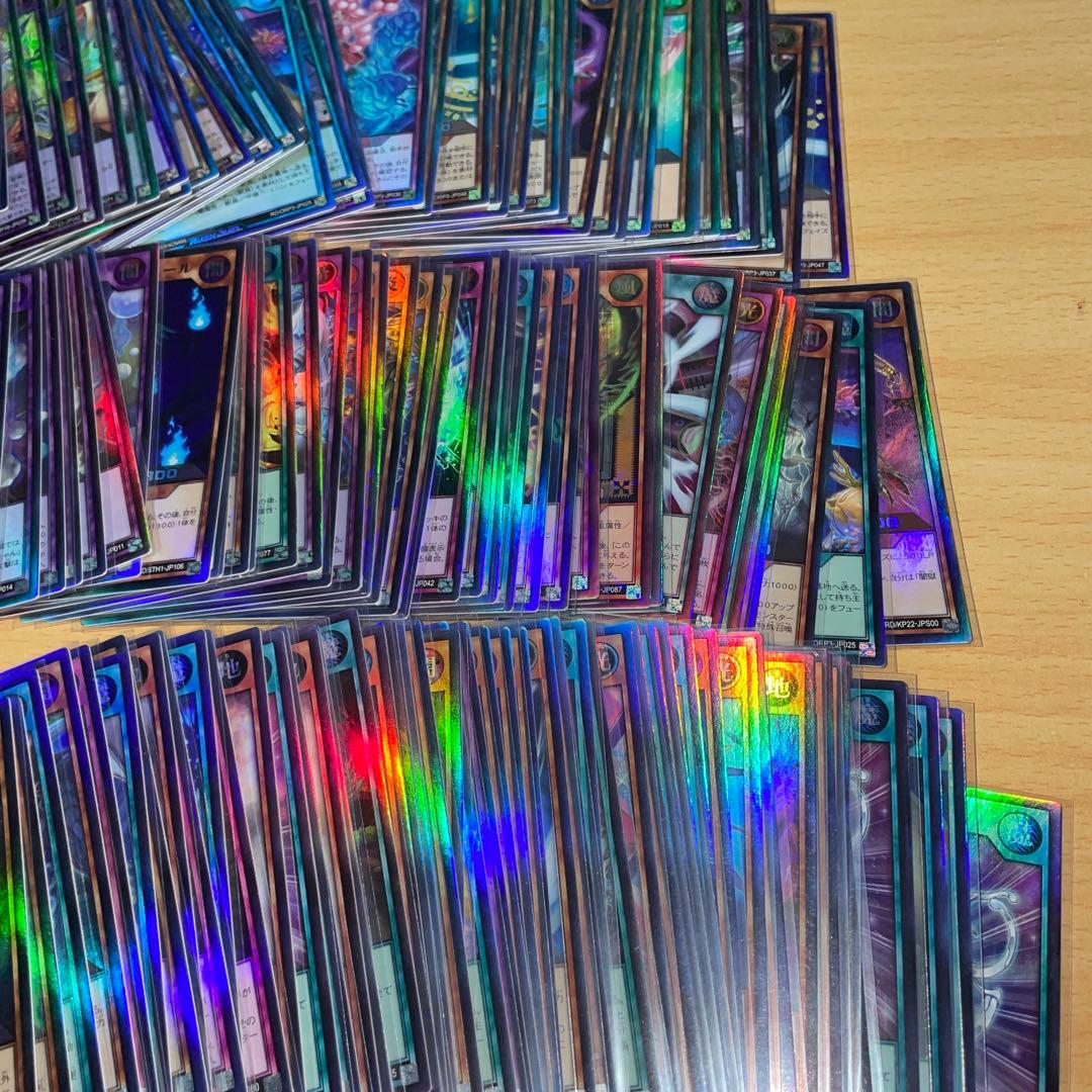 ラッシュデュエル　まとめ売り