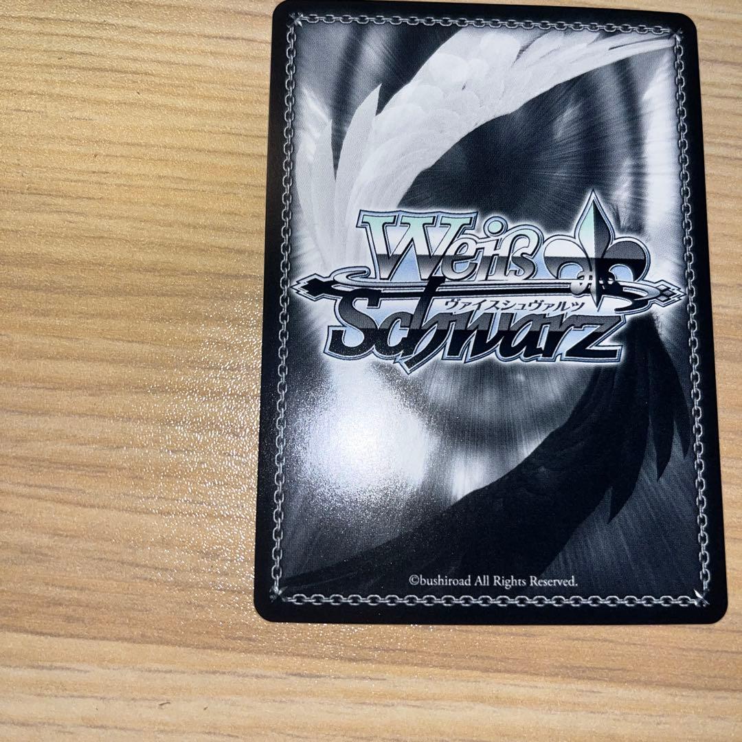 ヴァイスシュヴァルツ　推しの子　memちょ sec+