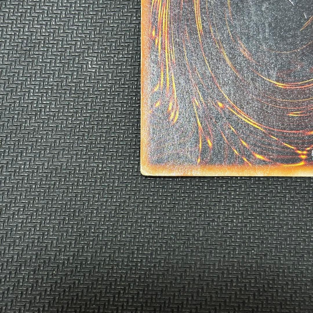 鳥*画様 遊戯王　ホーリー・ナイト・ドラゴン　初期　シークレット