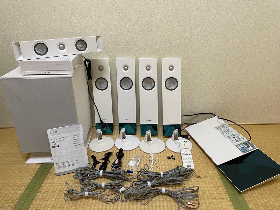 【ジャンク品】SONY 5.1ch ホームシアターシステム　BDV-N1WL