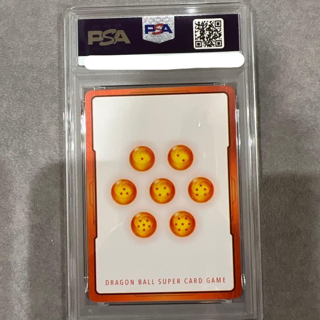 エナジーマーカー　マスターランク　PSA10 フュージョンワールド