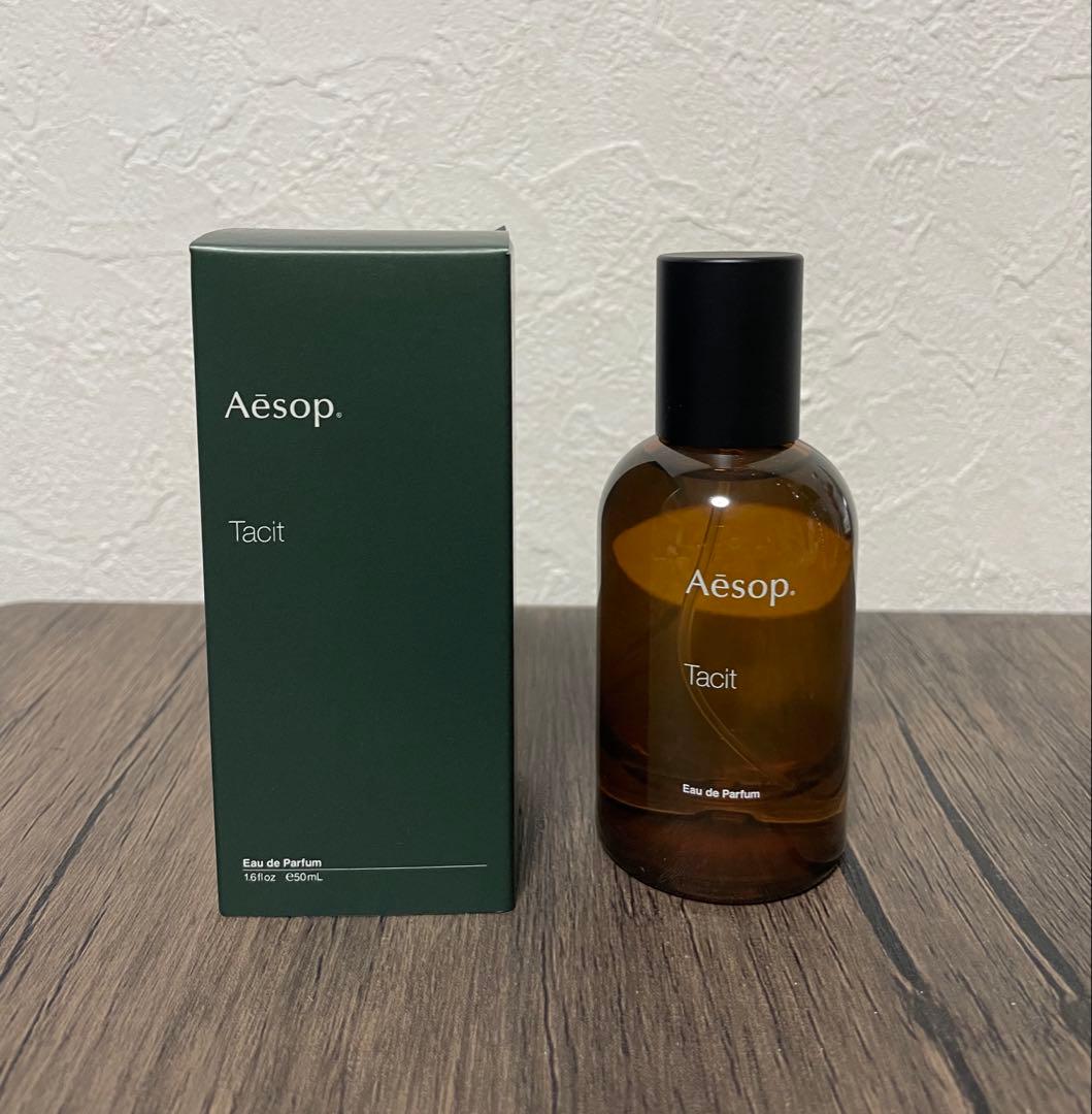 Aesop タシット