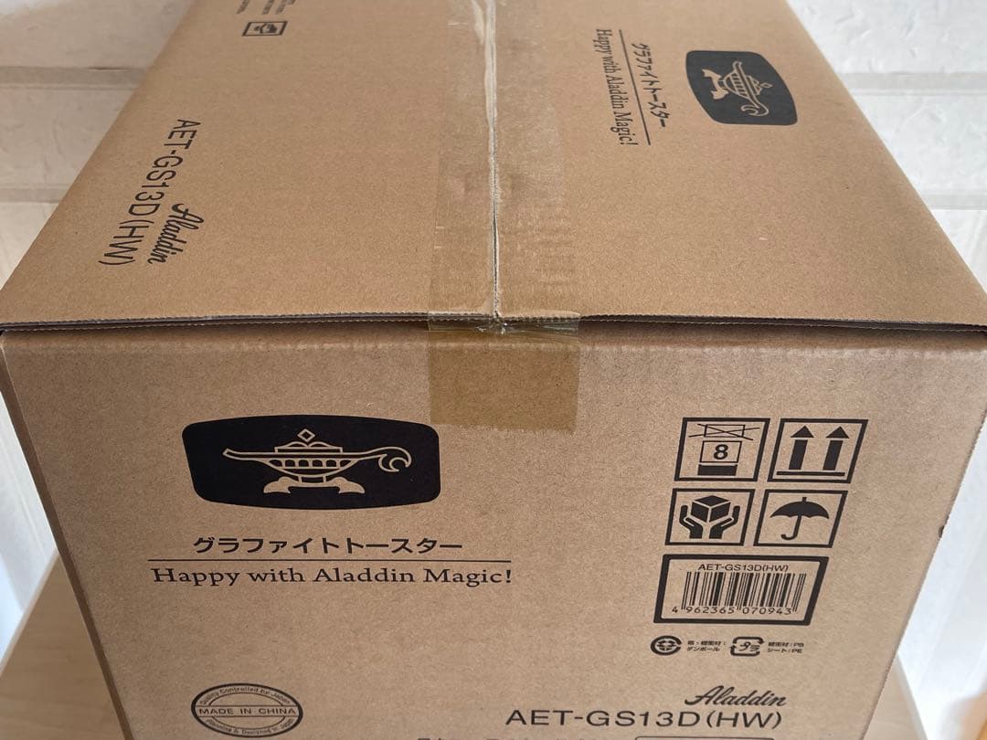 新品未開封 アラジン グラファイトトースター AET-GS13D (HW)