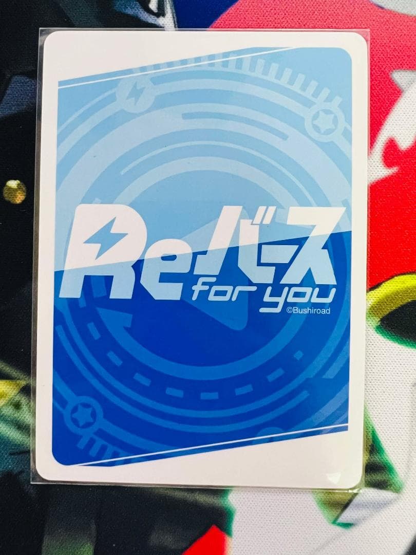 Reバース アーリャ SNR シリアル　アリサ ロジデレ