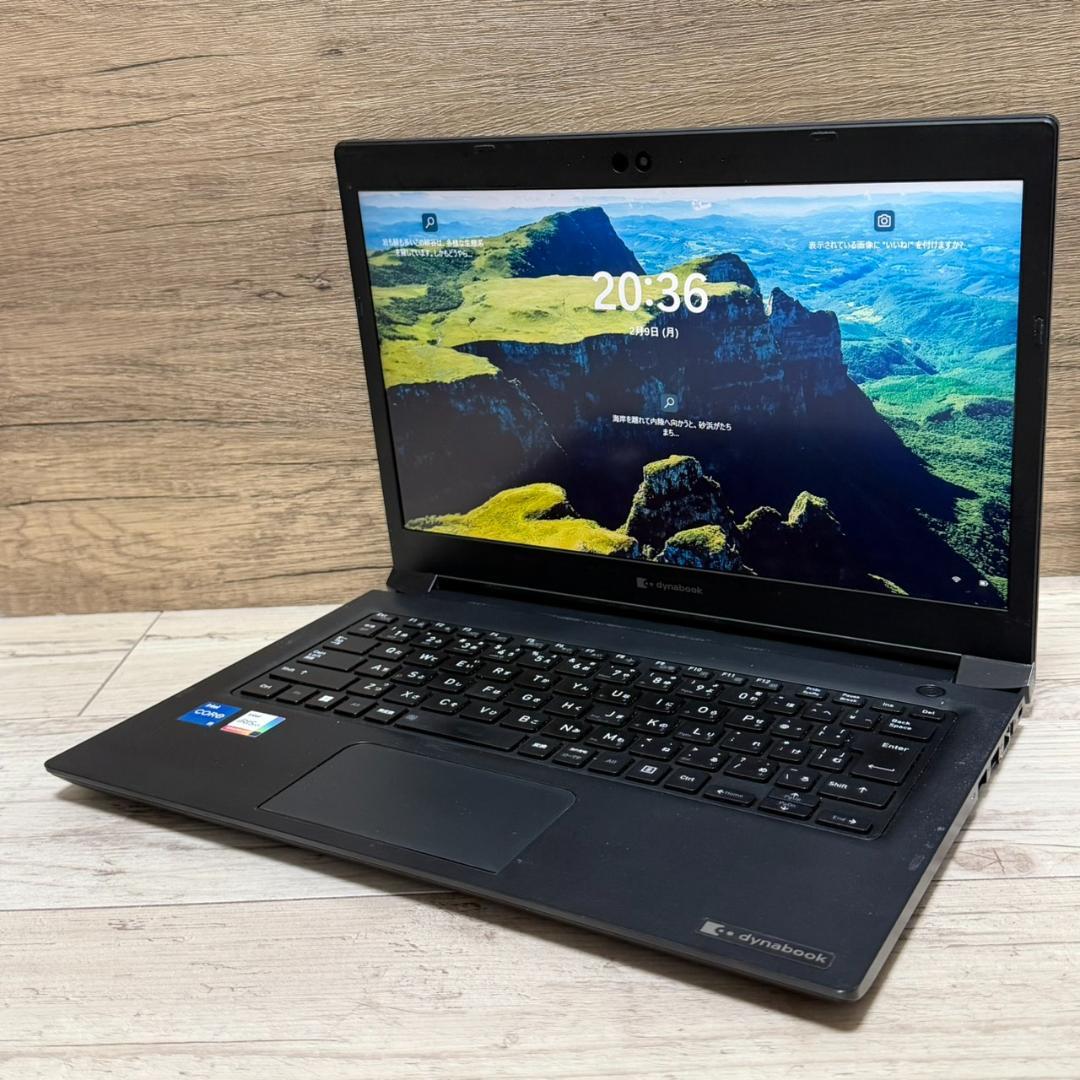 dynabook G83HS Core i5 256GB 人気