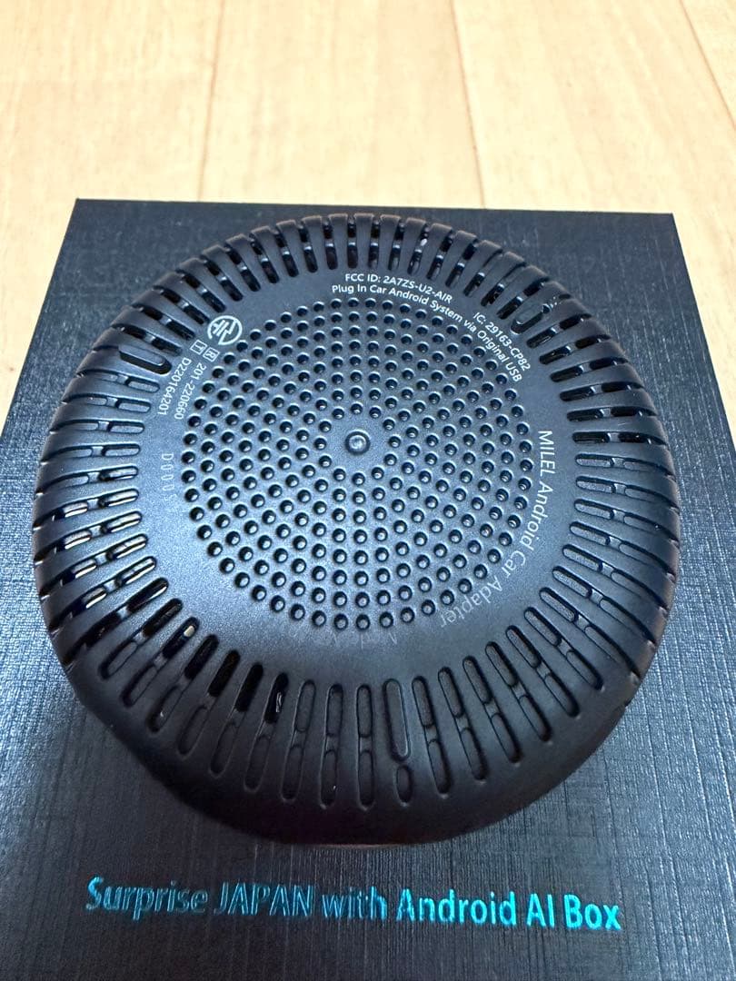 《即日発送》MILEL MB-301