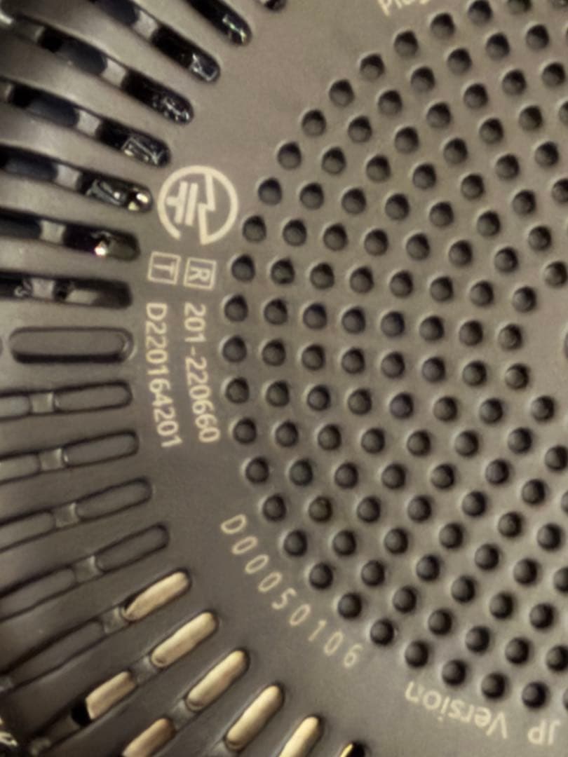 《即日発送》MILEL MB-301