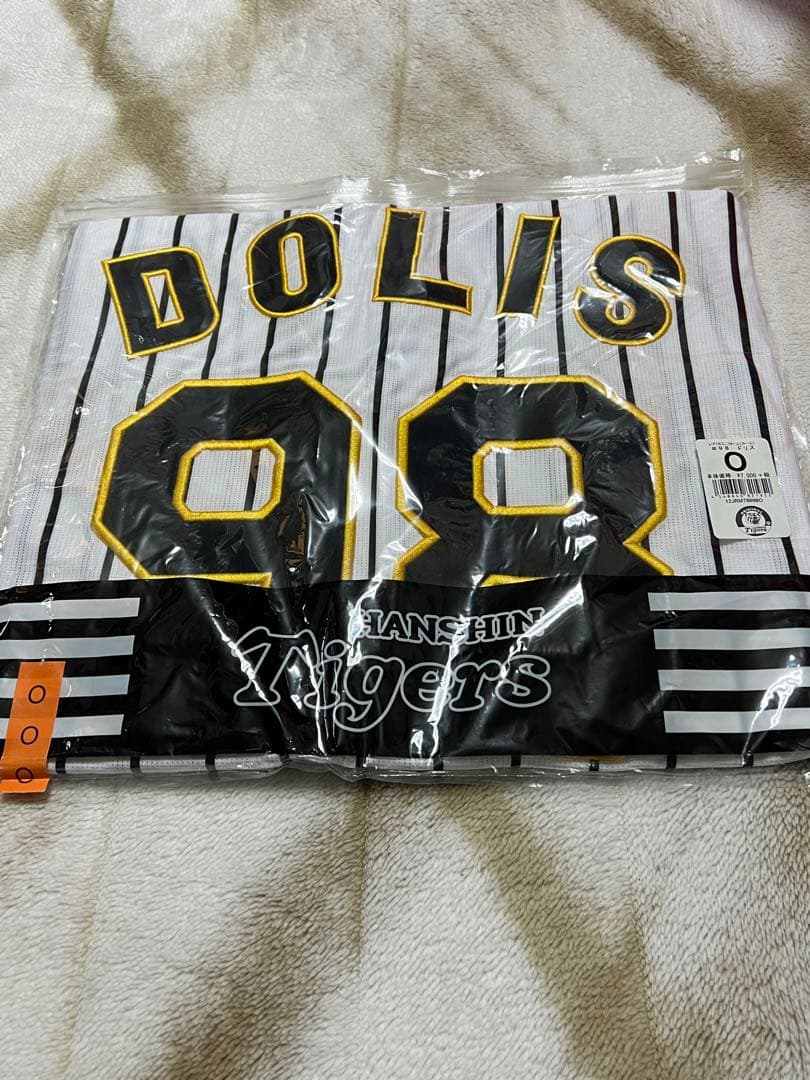 阪神タイガース　レプリカユニフォーム　98.ドリス