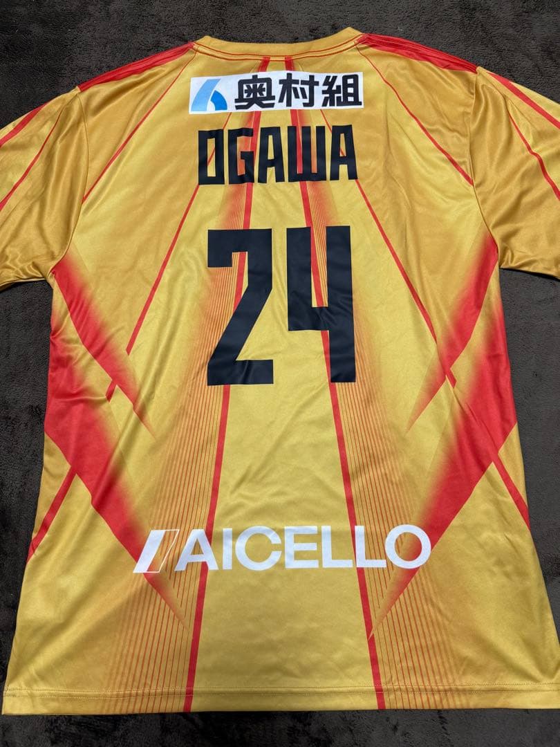 小川智大 レプリカユニフォーム（タオルセット ）