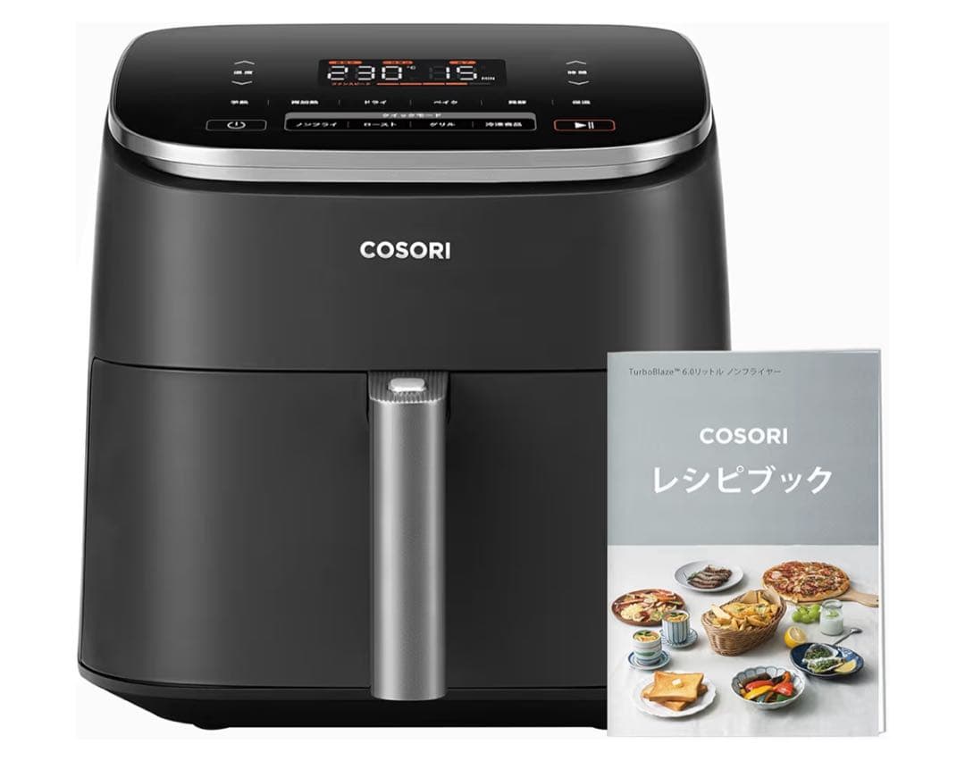 COSORI TURBOBLAZE 6.0L ノンフライヤ