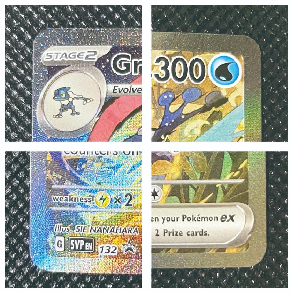 ポケモンカード　ゲッコウガex P [SVP EN 132]【英語版】