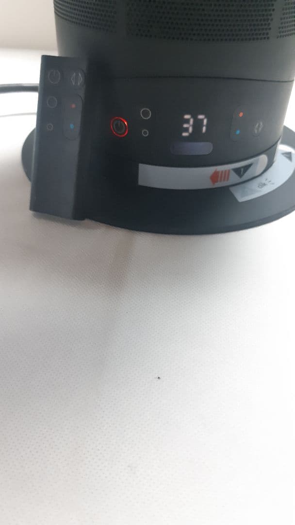 【ハネケン】ダイソン　ホット&クール　AM05 2017年製