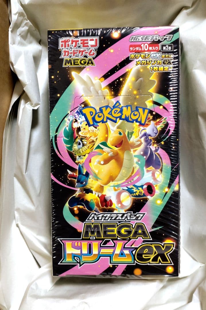 ポケモンカード MEGA ハイクラスパック MEGAドリームex BOX 未開封