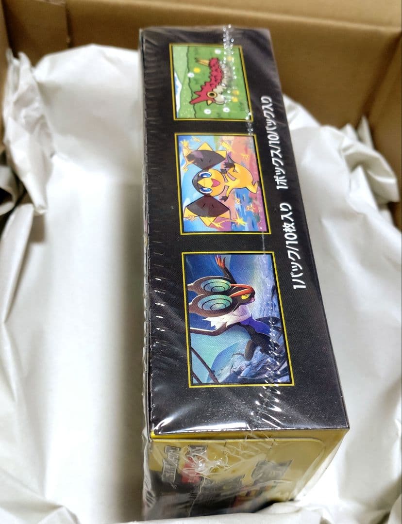 ポケモンカード MEGA ハイクラスパック MEGAドリームex BOX 未開封