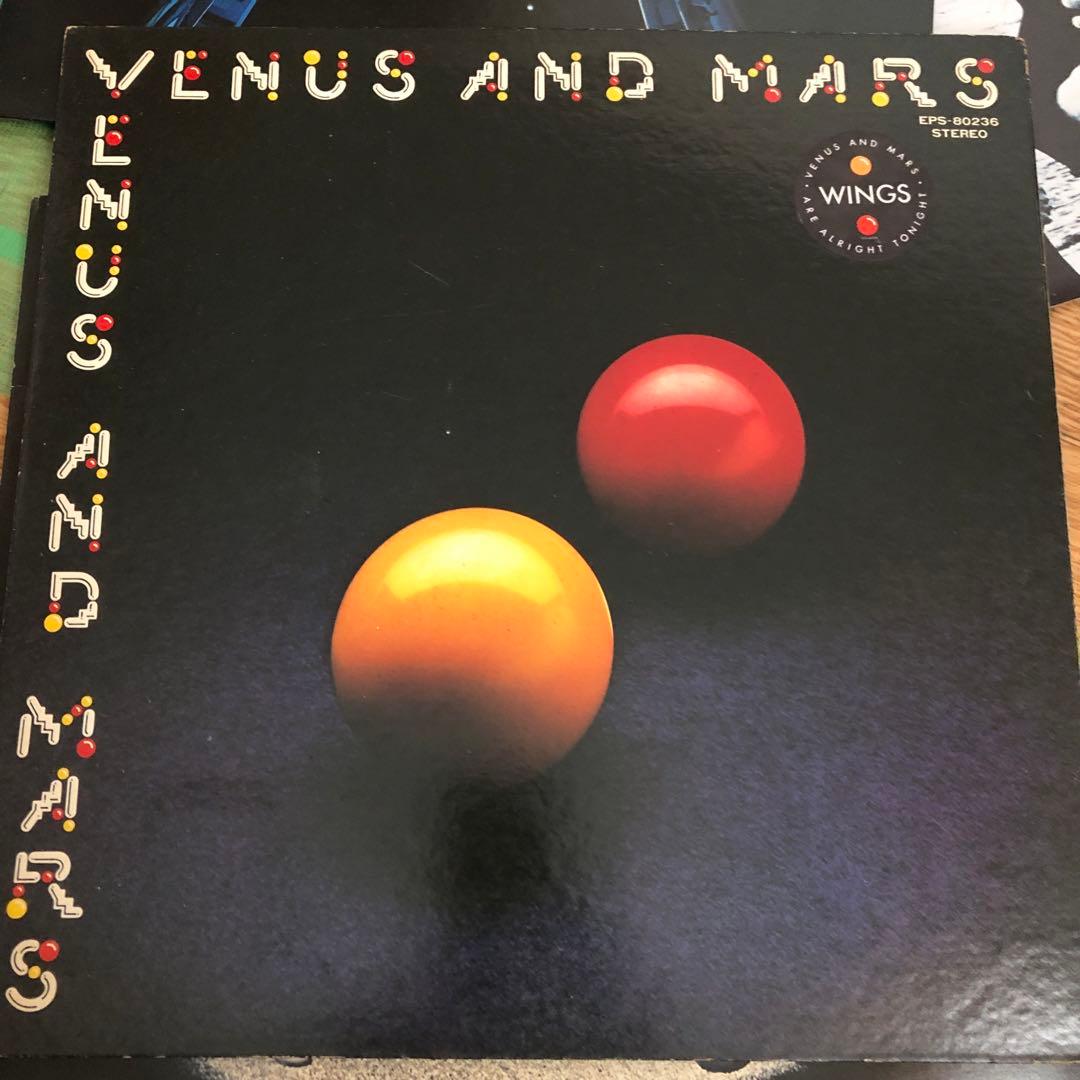 ポール・マッカートニー WINGS レコード 9枚セット