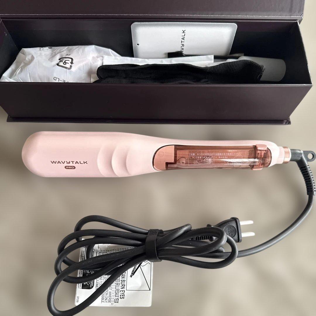 WAVYTALK スチームラインプロ ブラシヘアアイロン