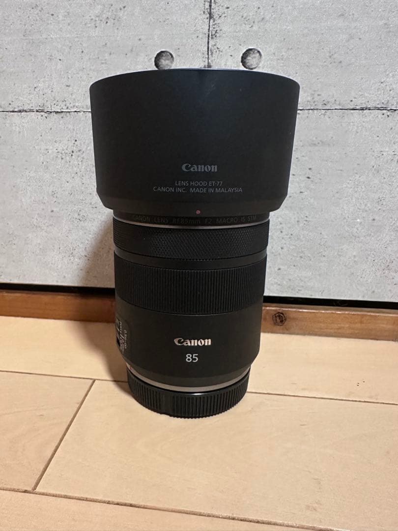 レンズ(単焦点) RF85 F2 MACRO IS STM