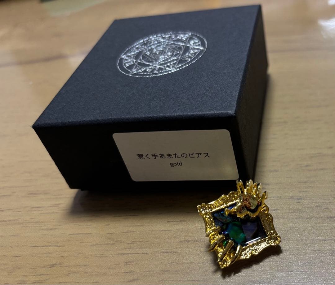 遥*悠様 hazama 魅く手あまたのピアス　ゴールド　螺鈿