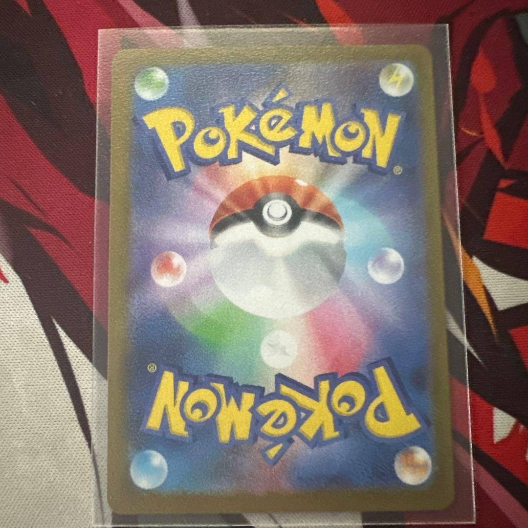 ポケモンカード ボスの指令 SR カラスバ