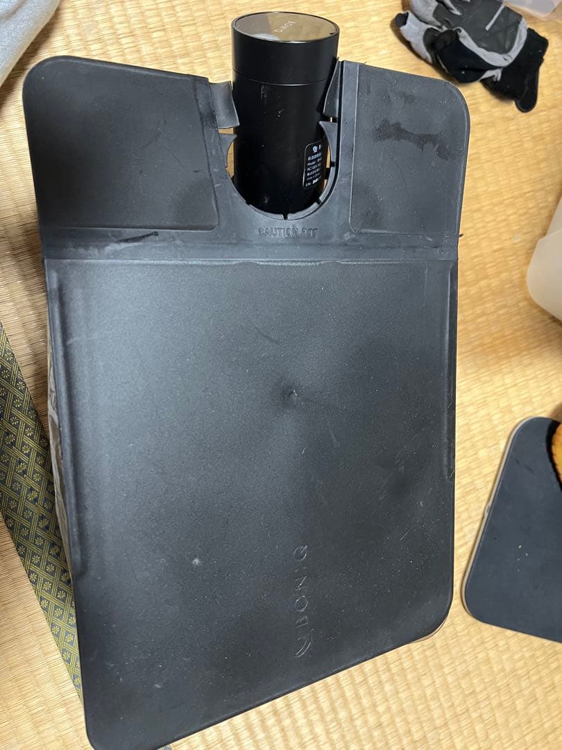 BONIQ 2.0 スターターセット