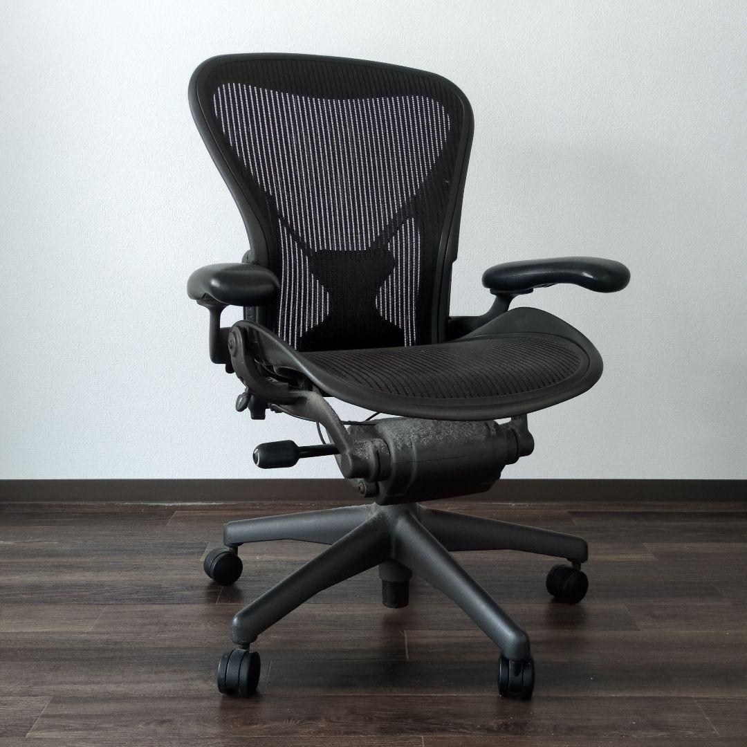 5/22まで！！ハーマンミラー アーロンチェア Bサイズ