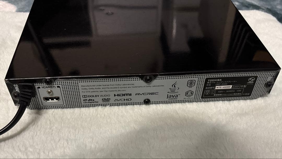 TOSHIBA REGZA 「ブルーレイプレーヤー」 【DBP-S500】