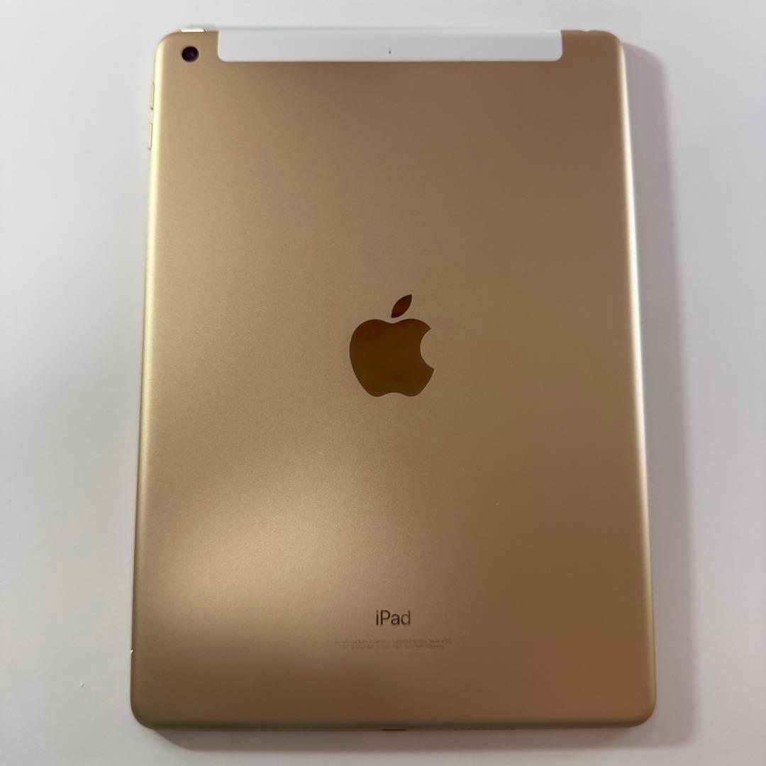 Apple iPad 第5世代 Wi-Fi 32GB ゴールド