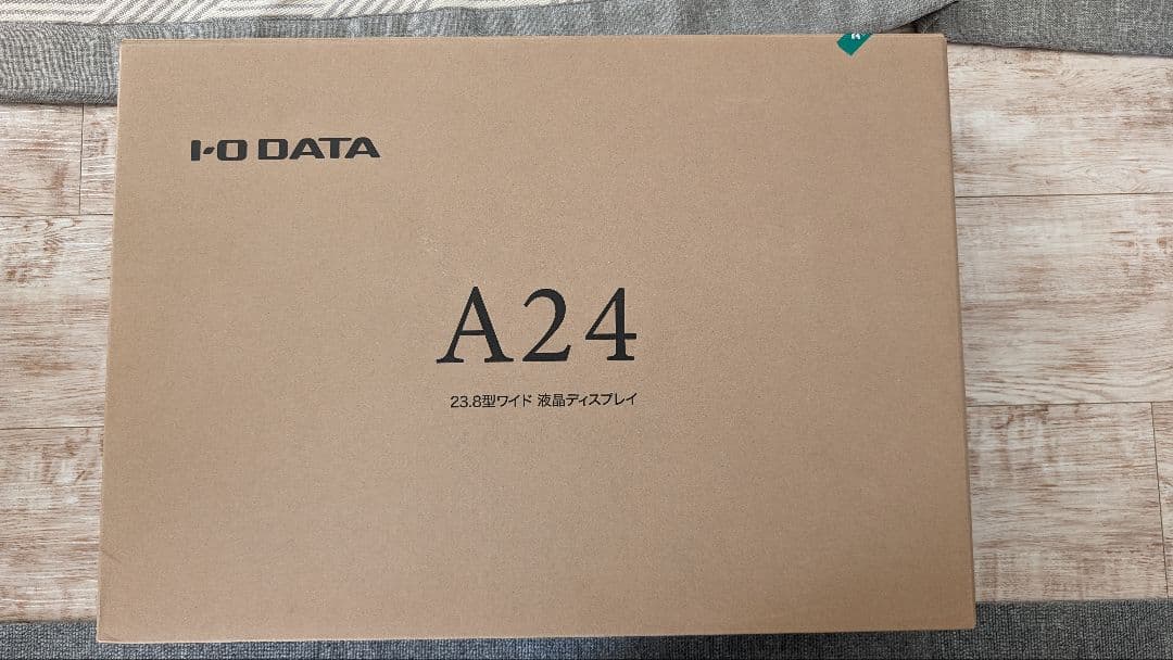 I-O DATA KH-A241DB 23.8インチディスプレイ本体