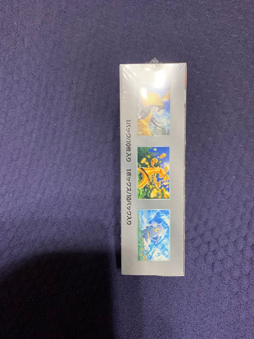 ポケモンカードゲーム シャイニートレジャーexシュリンク付き