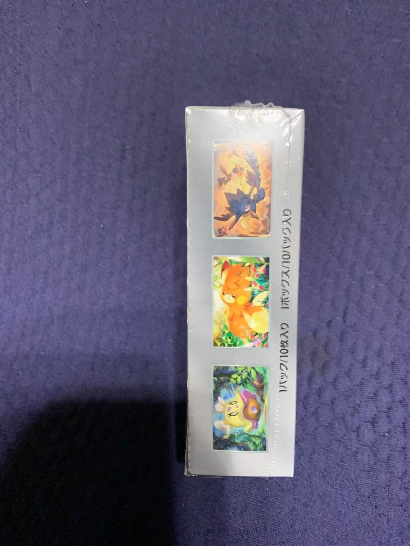 ポケモンカードゲーム シャイニートレジャーexシュリンク付き