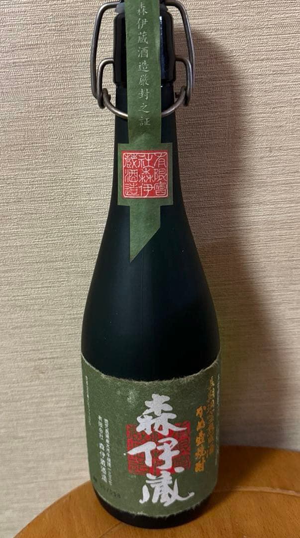 森伊蔵 極上720ml