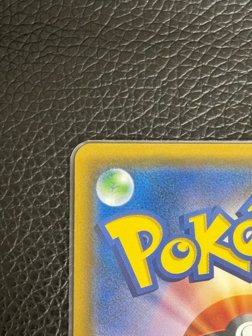 ポケモンカード★ゲッコウガ＆ゾロアークGX★SR★ナイトユニゾン★059/055