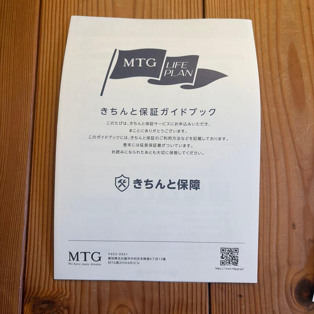 フィット感のあるピンクショートパンツ