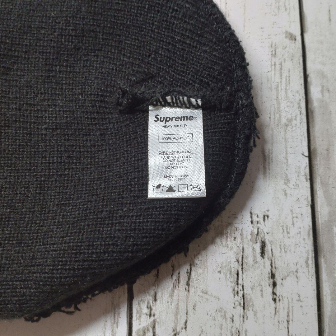 シュプリーム Supreme Chenille Stripe Beanie