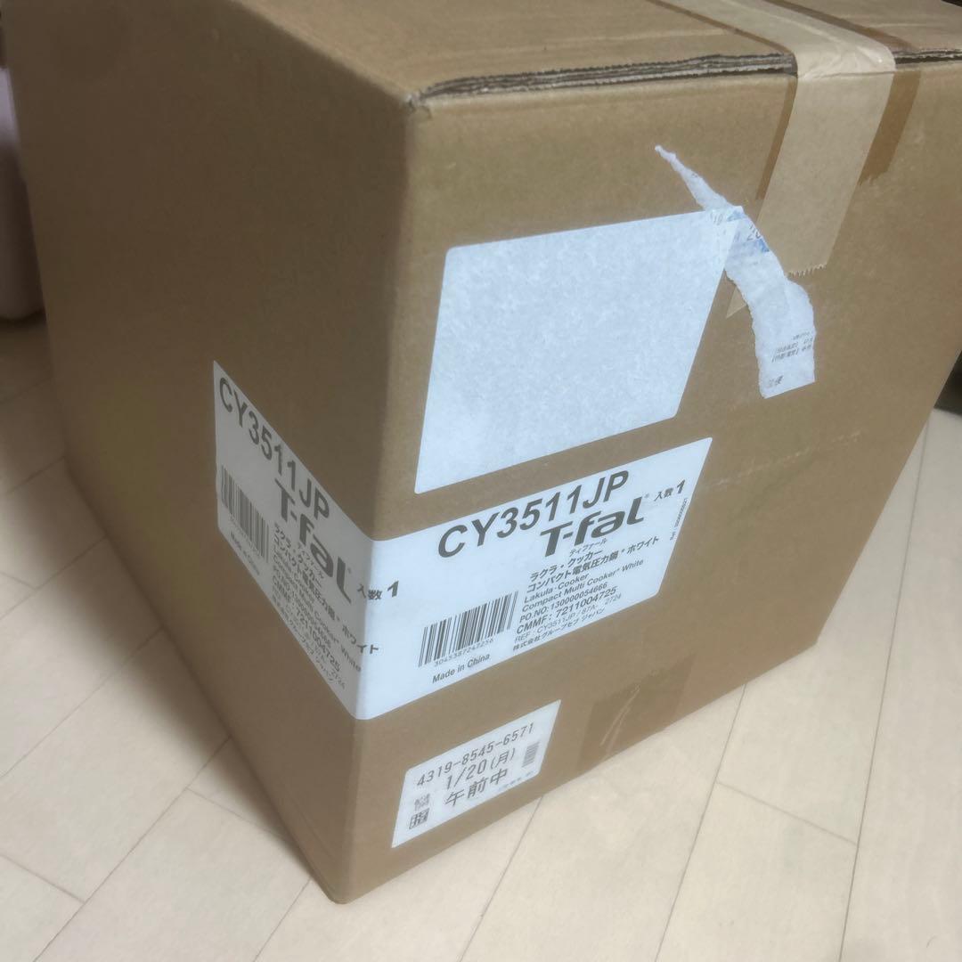 t-far 電気圧力鍋　ホワイト