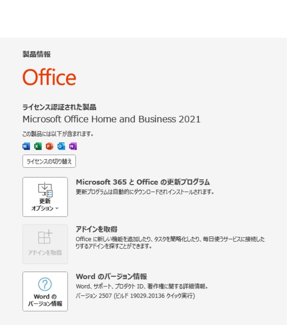 THIRDWAE Sl i’m MagnateIM