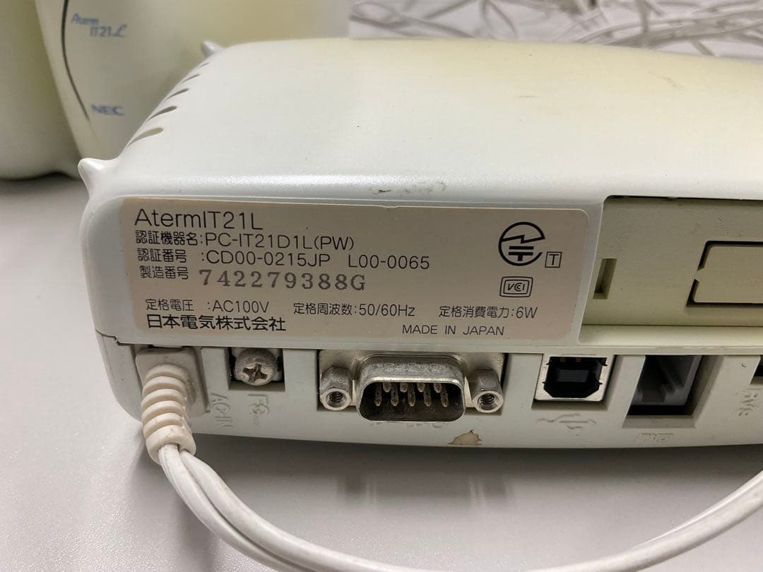 ターミナルアダプター　AtermIT21L 5台セット