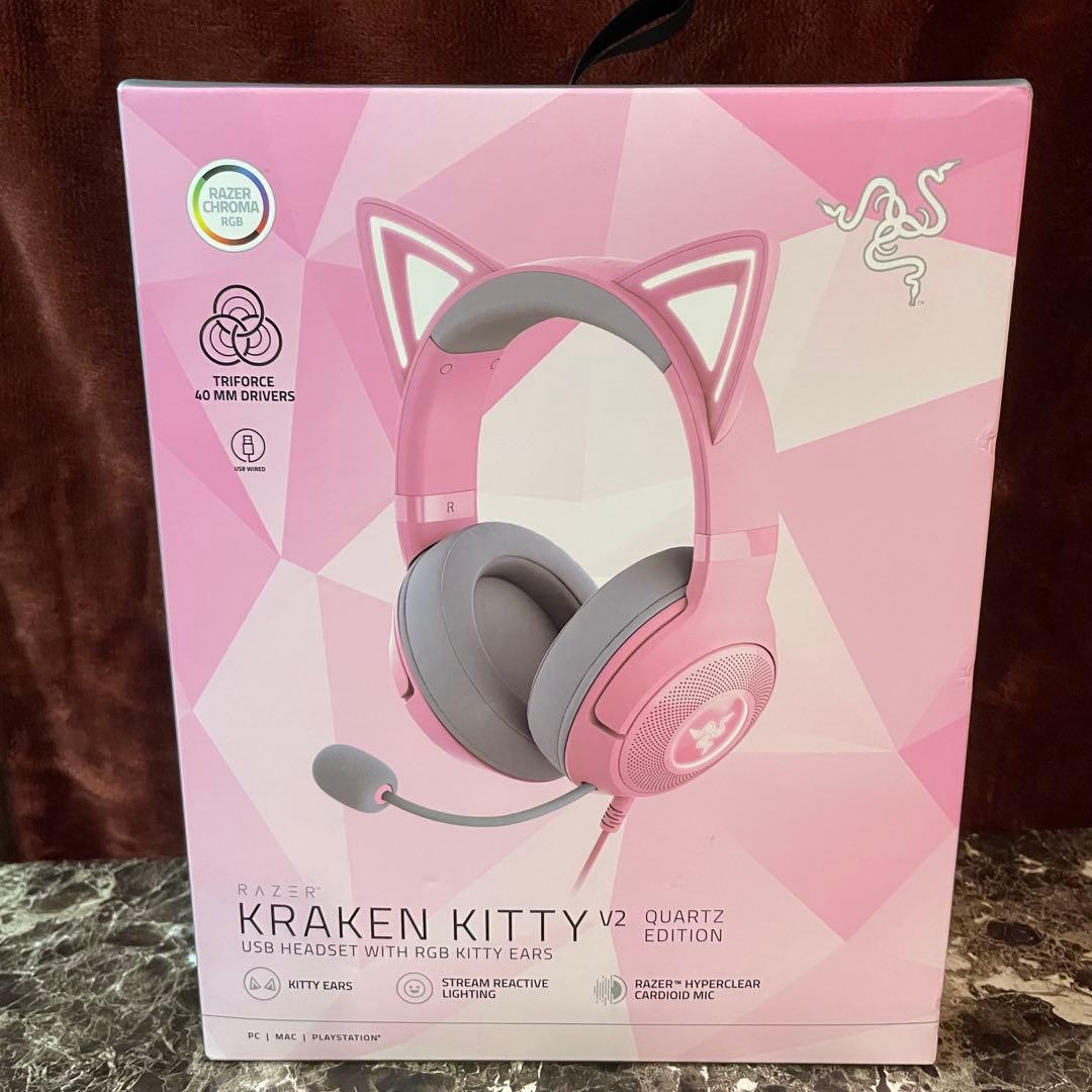 【新品】Razer Kraken Kitty ネコミミ ゲーミングヘッドセット