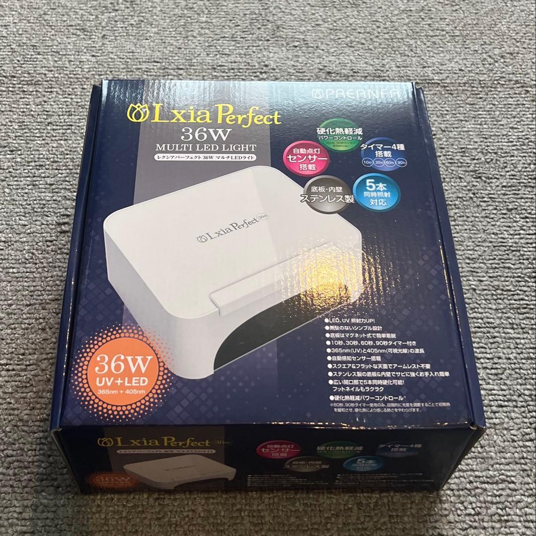 【即日発送】プリアンファ　レクシアパーフェクト 36w