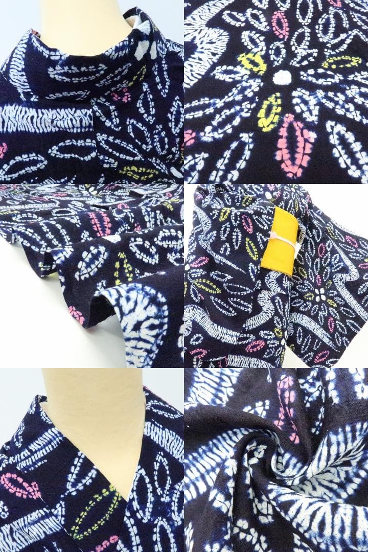 Y3388◆有松鳴海絞り 綿 高級浴衣 洗える夏着物