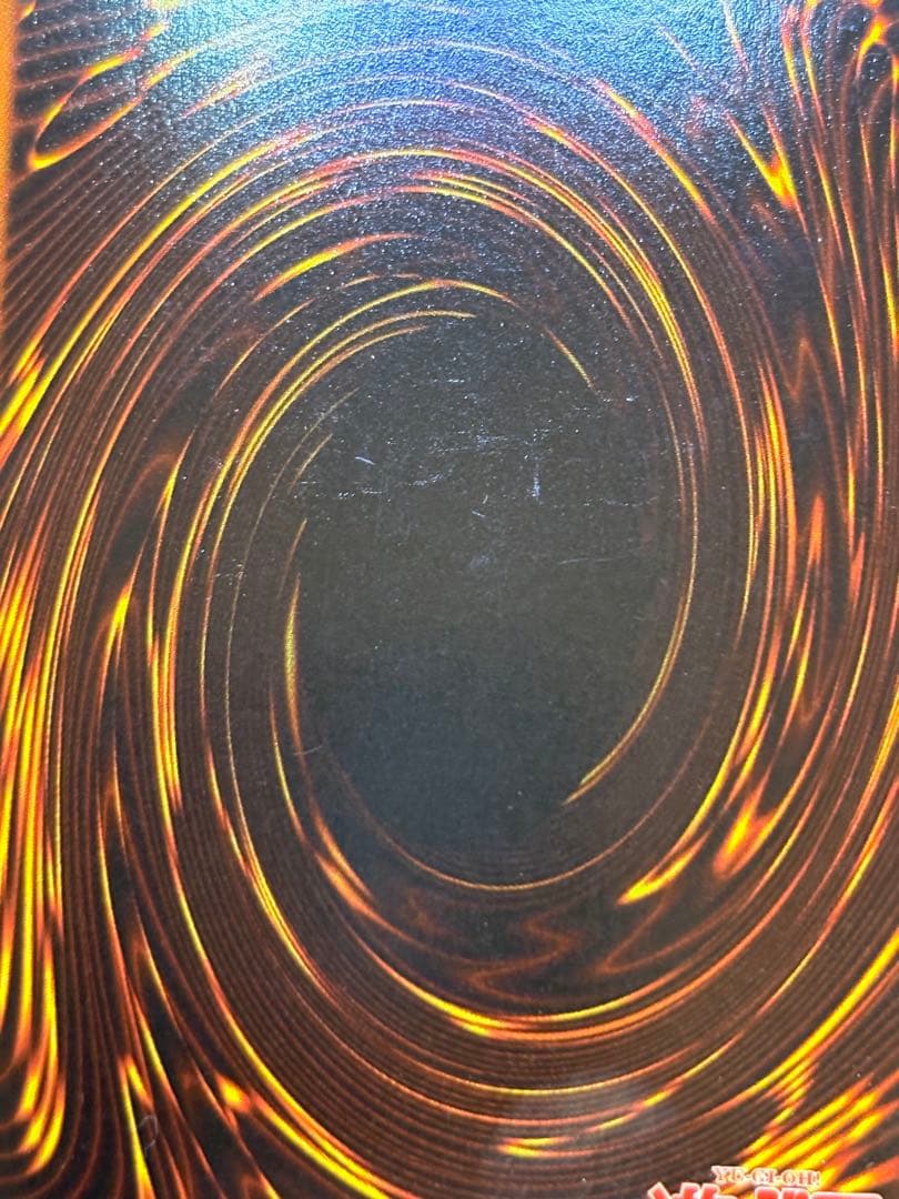 新品みたいです。青眼の白龍 ウルトラレア 初期絵 LB-01 遊戯王