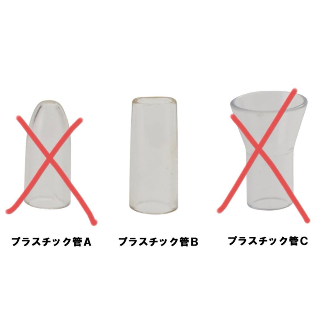 業務用吸引&スプレー美顔器　mini