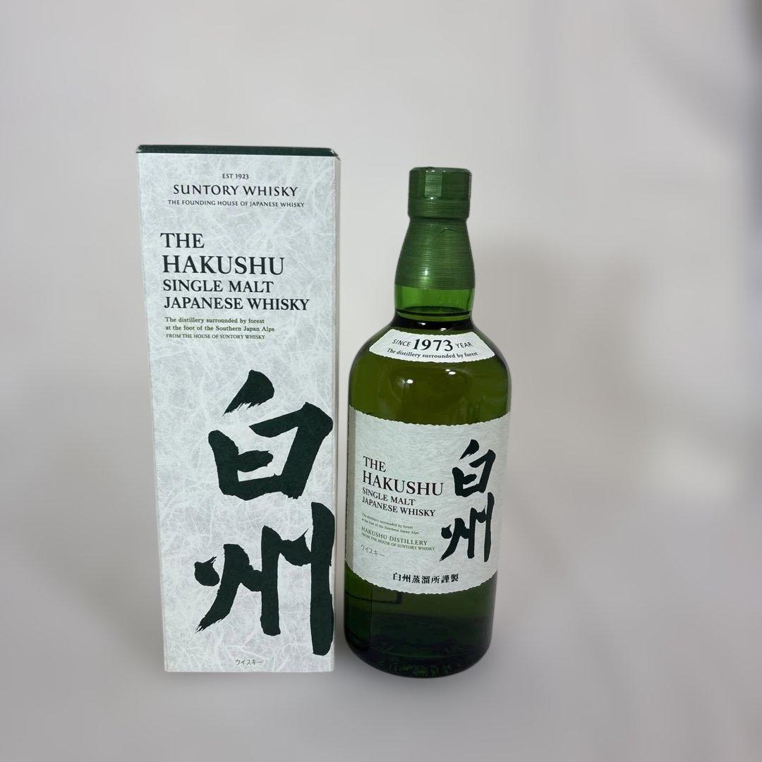 白州　NV 700ml 1973年　箱付き　新品未開封