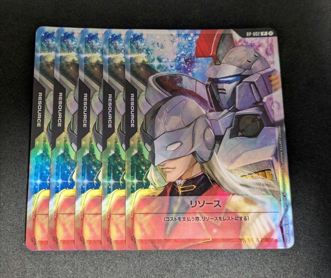 【匿名配送】GCG ゼクス・マーキス＆トールギス リソース プロモ 5枚セット